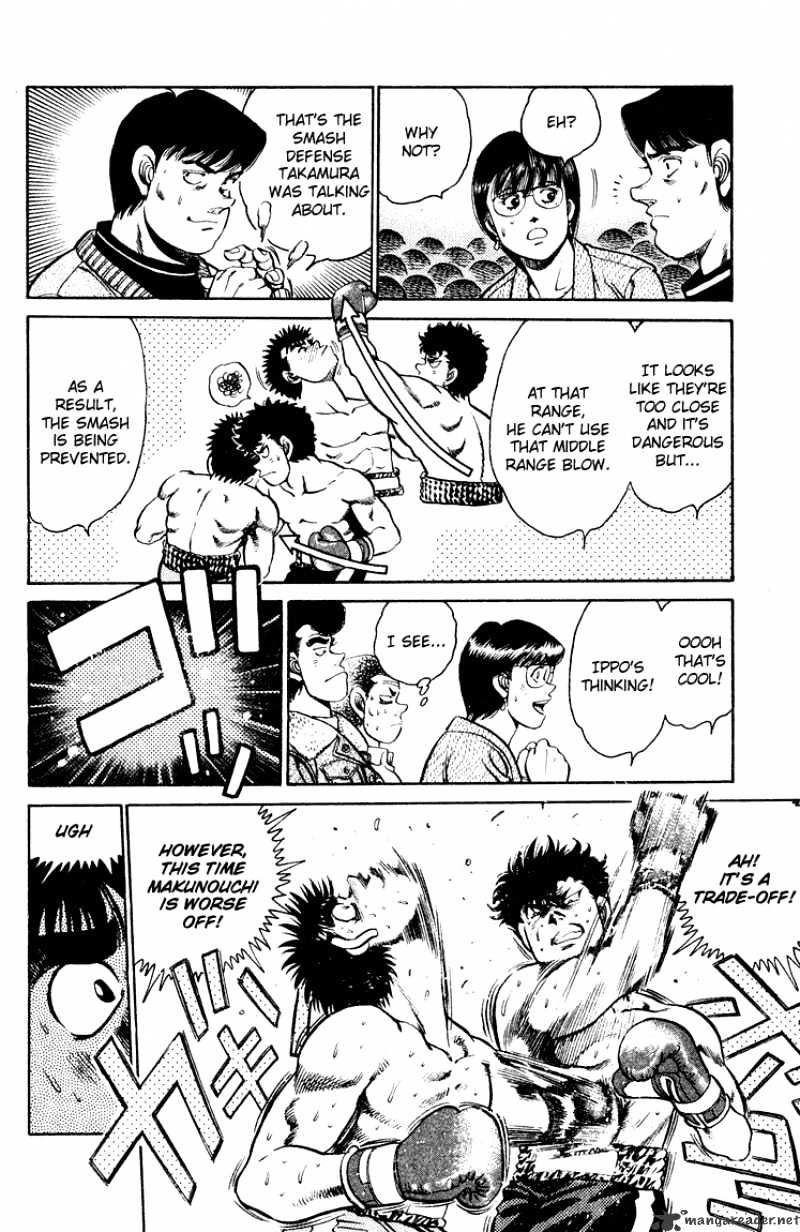 Hajime no Ippo: Fighting Spirit, Chapter 101 image 08